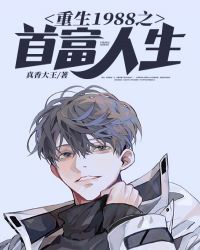 ˷Xϼ˫xingӣluanlunȣ